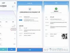 imtoken转账能追回吗-imtoken转账有手续费吗