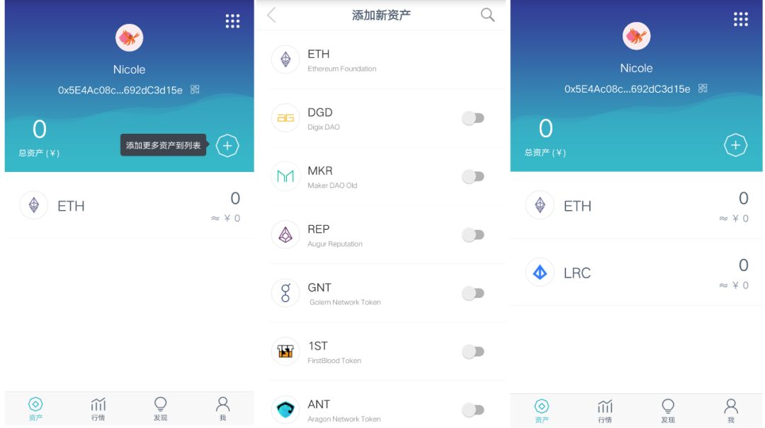 钱包官网下载app_钱包官网下载app最新版本_imtoken钱包官网下载