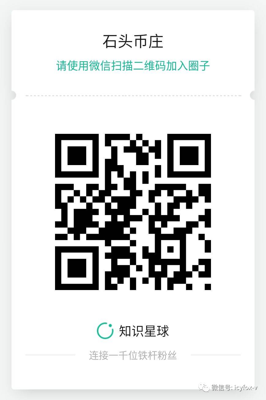 imtoken安卓版本下载_安卓手机下载imtoken V2.4.9 - 最新官网下载_imtoken官方下载2.0