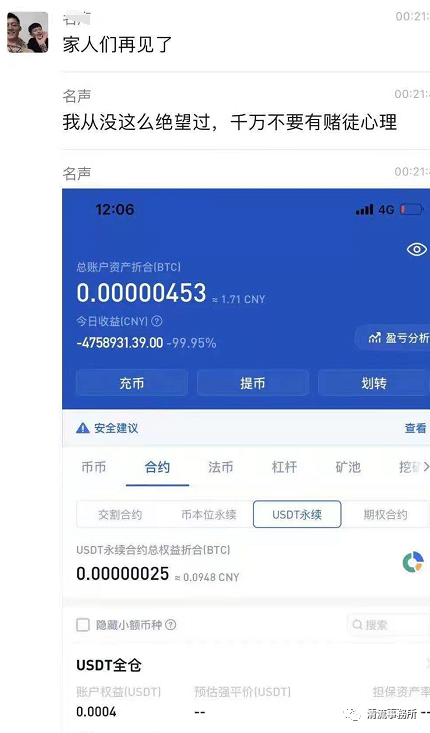 imtoken快速下载_快速下载和平精英_快速下载微信安装